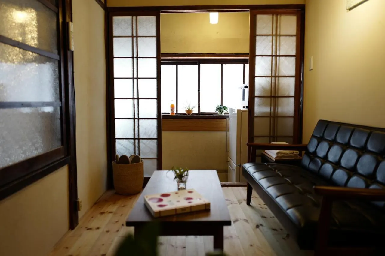 Holiday home 蒔田町 Chashitsu Villa Kyoto
