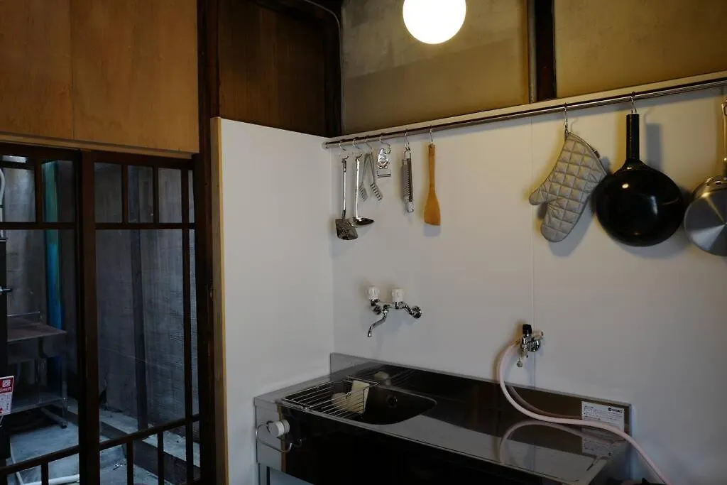 蒔田町 Chashitsu Villa Kyoto 0*,