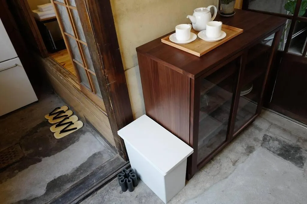 Holiday home 蒔田町 Chashitsu Villa Kyoto