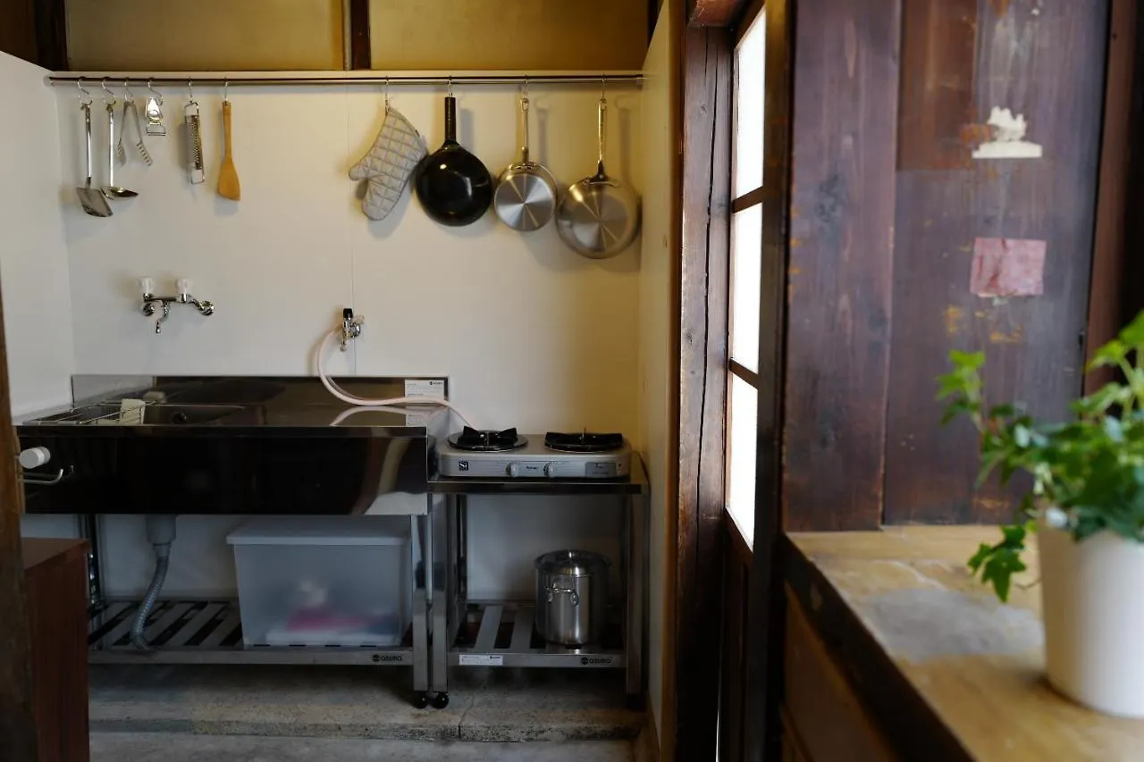 蒔田町 Chashitsu Villa Kyoto